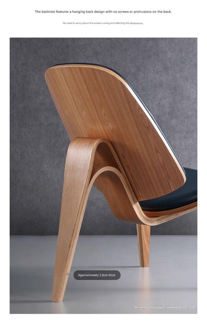 Mid century solid wood leather shell lounge chair