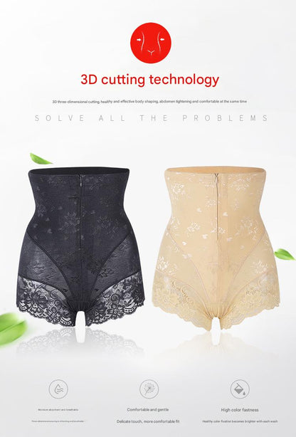 High Waist Zipper Shapewear Postpartum Tummy Control Hip Lift Body Shaper