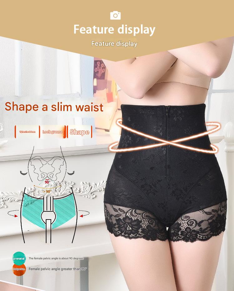 High Waist Zipper Shapewear Postpartum Tummy Control Hip Lift Body Shaper