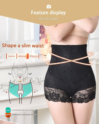High Waist Zipper Shapewear Postpartum Tummy Control Hip Lift Body Shaper