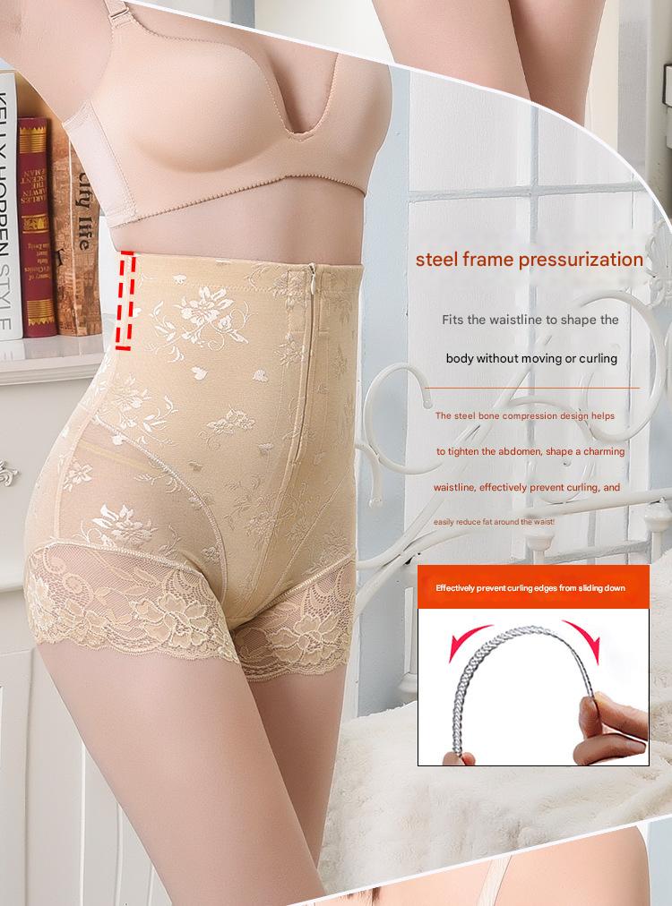 High Waist Zipper Shapewear Postpartum Tummy Control Hip Lift Body Shaper