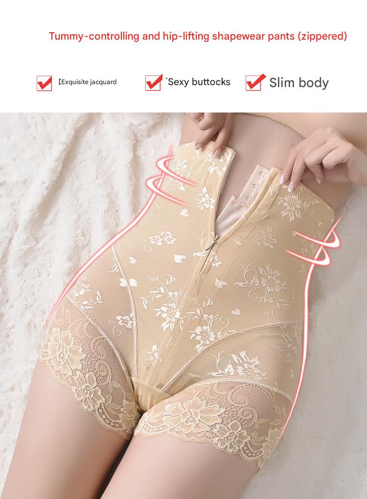 High Waist Zipper Shapewear Postpartum Tummy Control Hip Lift Body Shaper