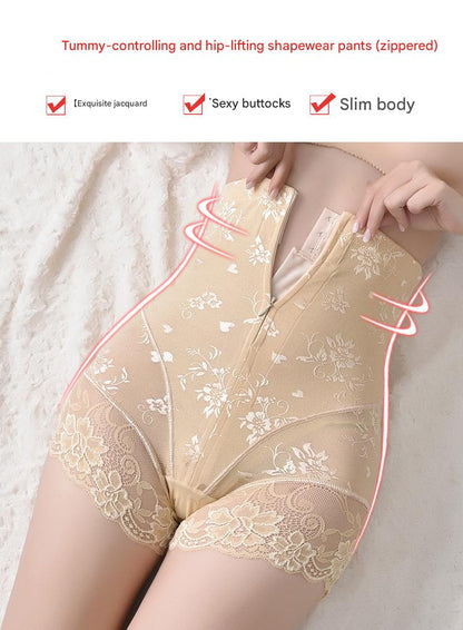 High Waist Zipper Shapewear Postpartum Tummy Control Hip Lift Body Shaper