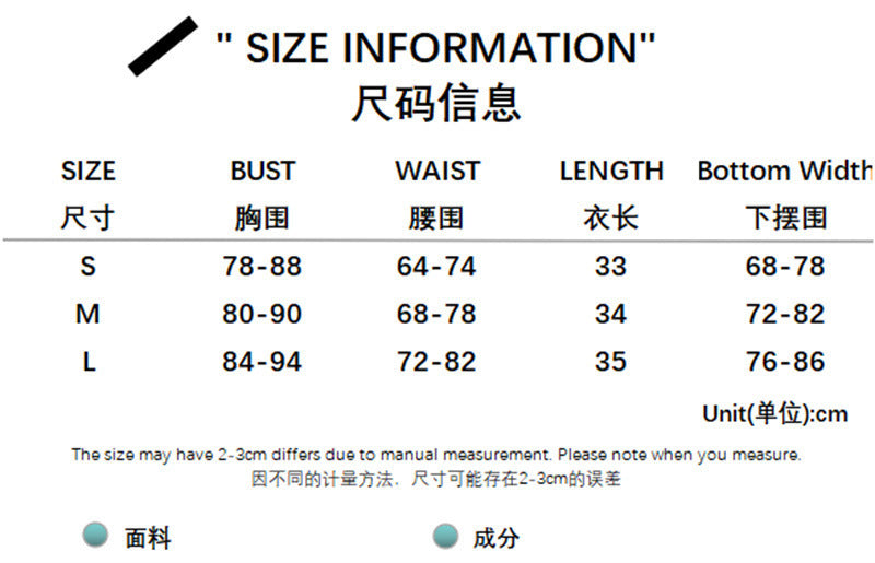 Women halterneck vest with lace trim neckline
