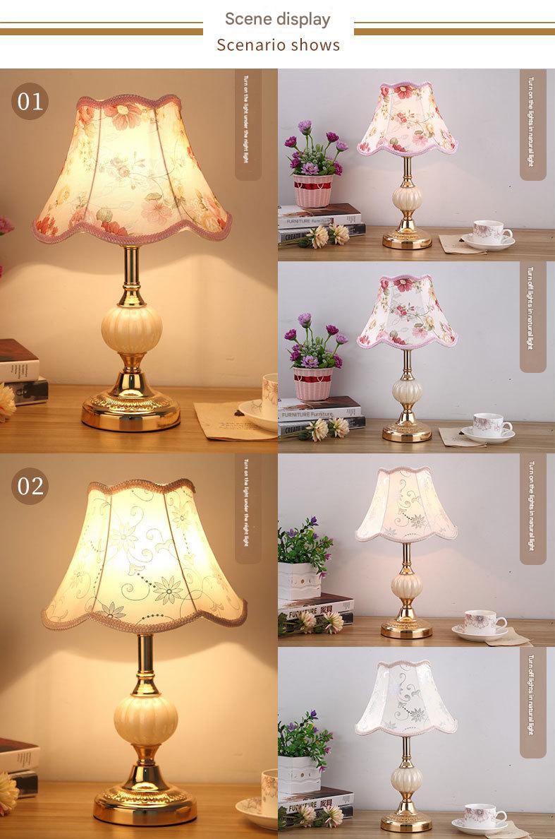 Mid century modern glass fabric table lamp