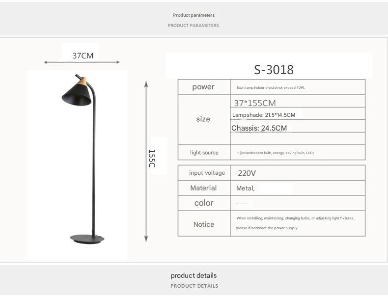 Nordic macaron cone shade standing floor lamp