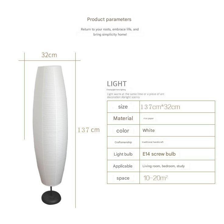 Nordic rice paper column floor lamp 2 light