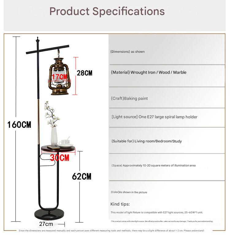 European vintage lantern floor lamp