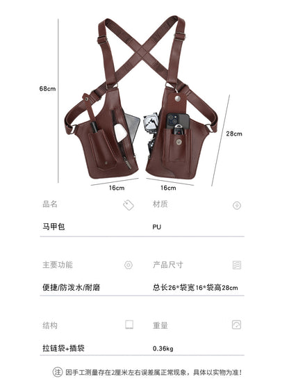 Brown faux leather underarm holster bag