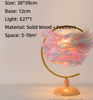 Feather Table Lamp for Bedroom with Wooden Base