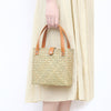 Nordic mini woven straw tote with leather handles